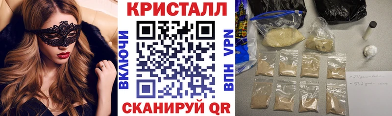 Amphetamine VHQ  дарк нет как зайти  Протвино 