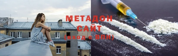 mix Аркадак