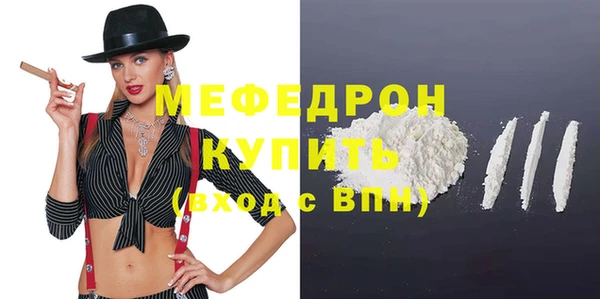 mix Аркадак