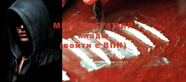 хмурый Нязепетровск