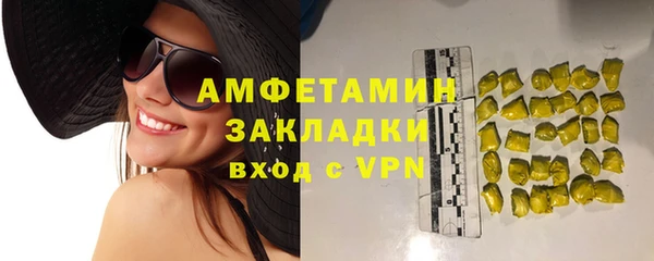 mix Аркадак
