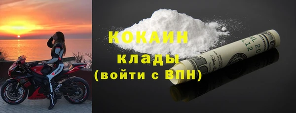 mix Аркадак