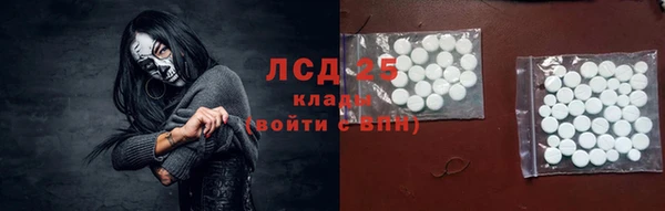 мефедрон Нягань