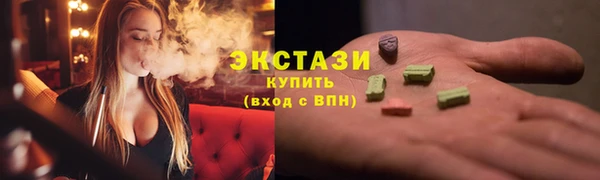 mix Аркадак