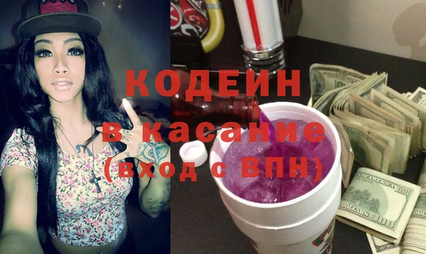 mix Аркадак
