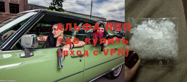 mix Аркадак