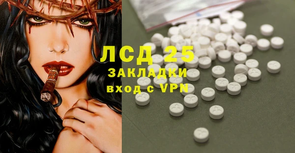 mix Аркадак